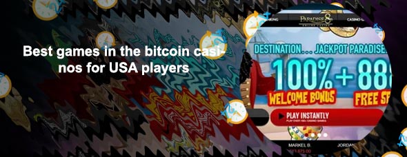 Bitcoin casino usa no deposit bonus